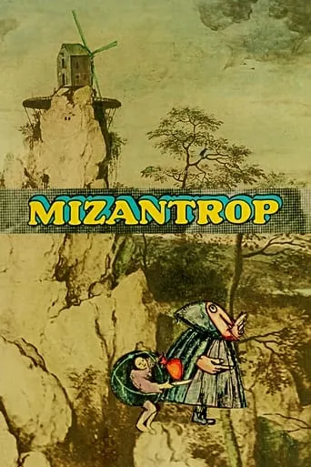 The Misanthrope movie poster - Entertainment content
