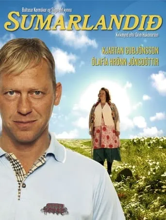 Summerland movie poster - Rated 5.7/10
