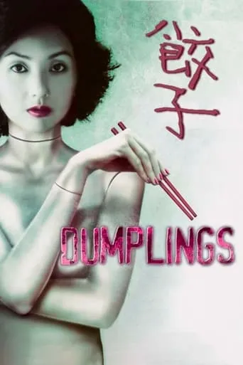 Dumplings movie poster - Rated 6.7/10
