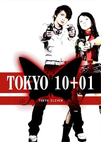 Tokyo 10+01 movie poster - Rated 5.5/10