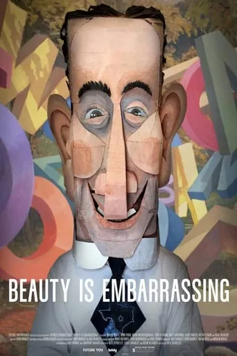 Beauty Is Embarrassing movie poster - Rated 7.3/10