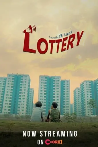 Lottery movie poster - Entertainment content