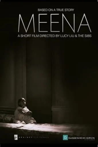 Meena movie poster - Entertainment content
