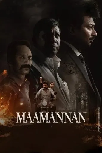 Maamannan movie poster - Rated 6.1/10
