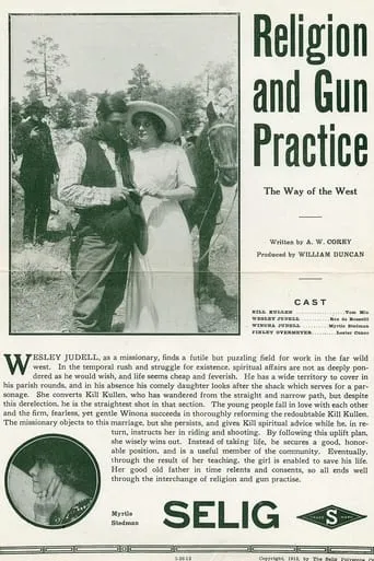 Religion and Gun Practice movie poster - Entertainment content