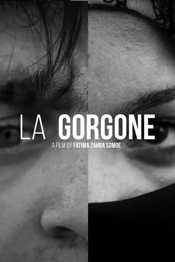 La Gorgone movie poster - Entertainment content