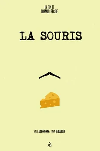 La Souris movie poster - Rated 10/10
