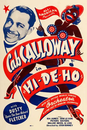 Hi-De-Ho movie poster - Rated 5.6/10
