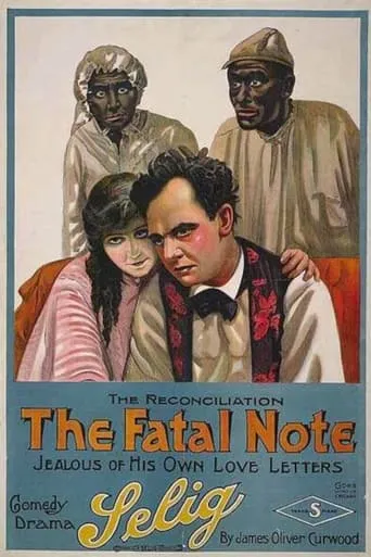 The Fatal Note movie poster - Entertainment content