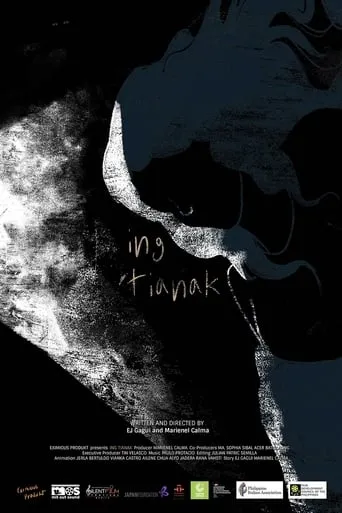 Ing Tianak movie poster - Entertainment content