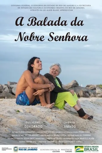 A Balada da Nobre Senhora movie poster - Entertainment content
