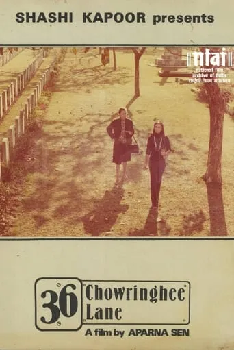 36 Chowringhee Lane movie poster - Rated 7.1/10