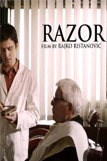 Razor movie poster - Entertainment content