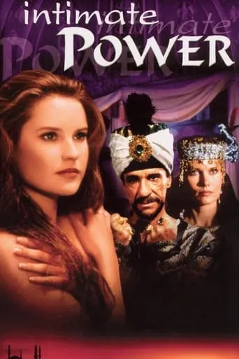 The Favorite movie poster - Rated 4.1/10