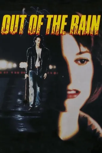 Out of the Rain movie poster - Rated 3/10