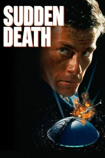 Sudden Death movie poster - Rated 6/10