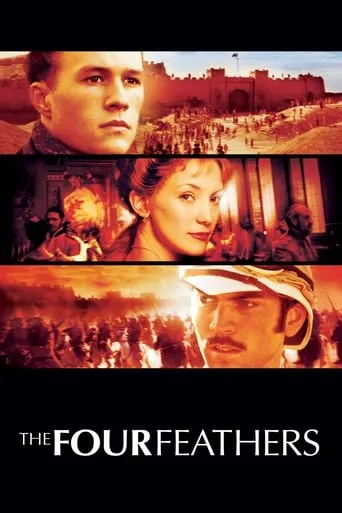 The Four Feathers movie poster - Rated 6.638/10