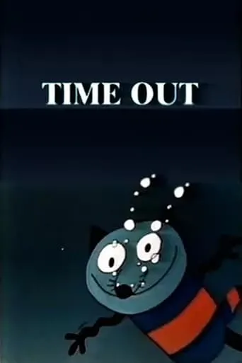Time Out movie poster - Rated 6/10