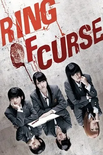 Ring of Curse movie poster - Rated 6.5/10