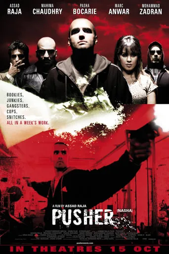 Pusher movie poster - Rated 5.7/10
