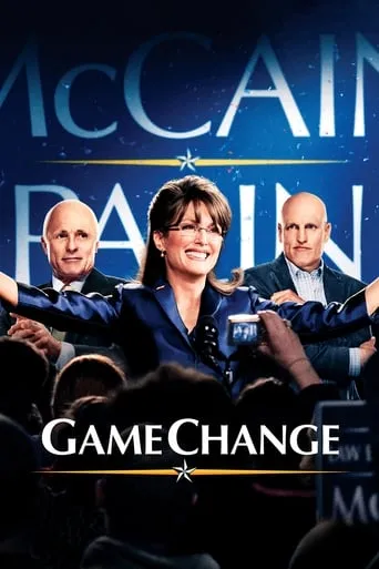Game Change movie poster - Rated 6.879/10