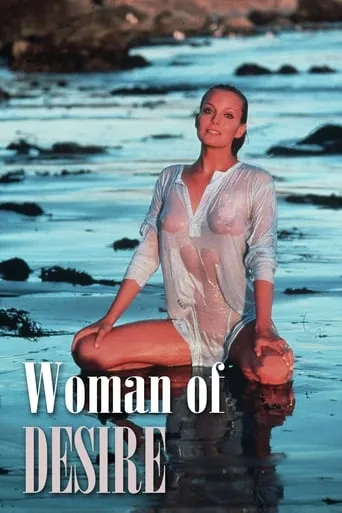 Woman of Desire movie poster - Rated 4.3/10