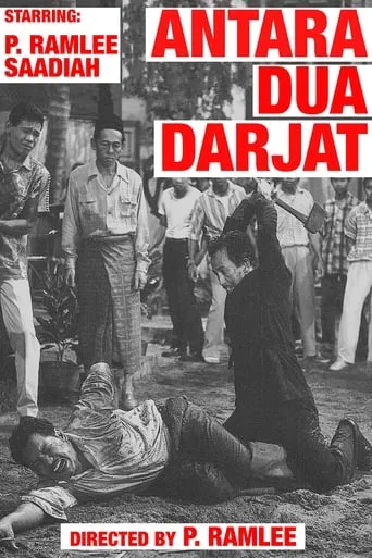 Antara Dua Darjat movie poster - Rated 5.5/10