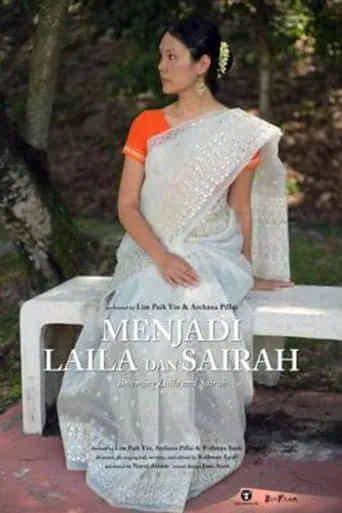 Menjadi Laila dan Sairah movie poster - Entertainment content