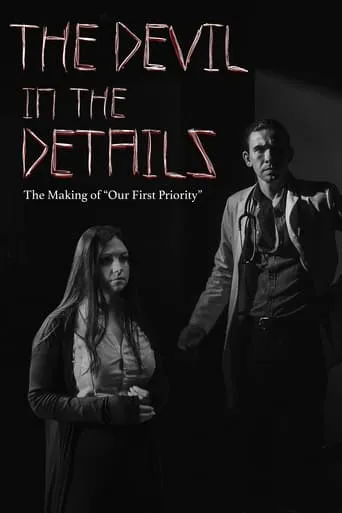 The Devil in the Details movie poster - Entertainment content