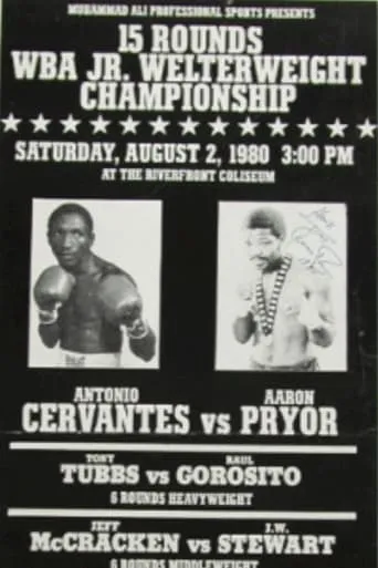 Antonio Cervantes vs. Aaron Pryor movie poster - Entertainment content