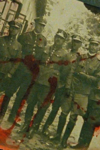 The Katyn Forest movie poster - Entertainment content