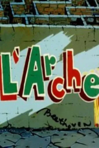 L'arche movie poster - Entertainment content