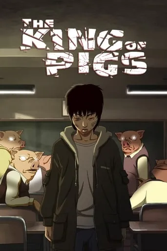 The King of Pigs movie poster - Rated 6.1/10