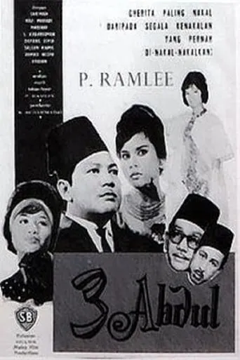 Tiga Abdul movie poster - Rated 5.2/10