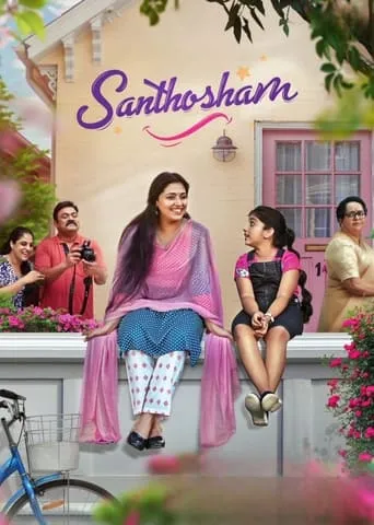 Santhosham movie poster - Rated 6.8/10