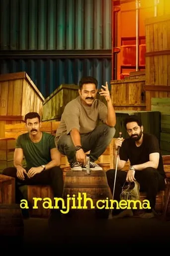 A Ranjith Cinema movie poster - Rated 6.7/10