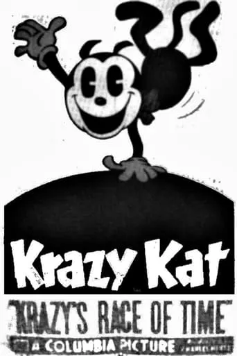 Krazy's Race of Time movie poster - Entertainment content