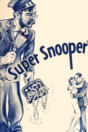 The Super Snooper movie poster - Entertainment content