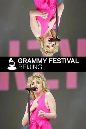 Carly Rae Jepsen: Grammy Festival 2018 movie poster - Entertainment content