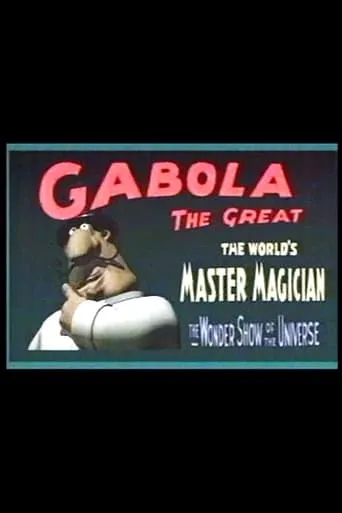 Gabola the Great movie poster - Entertainment content