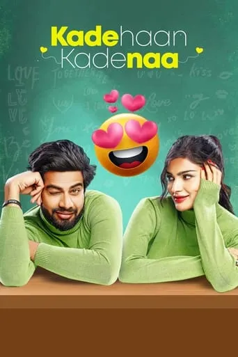 Kade Haan Kade Naa movie poster - Entertainment content