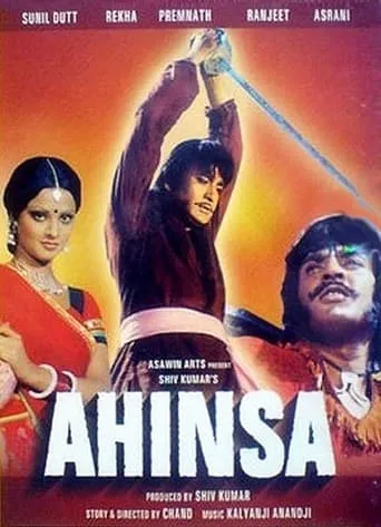 Ahinsa movie poster - Entertainment content