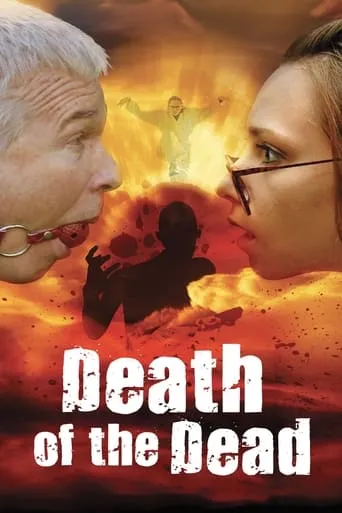 Death of the Dead movie poster - Rated 6/10
