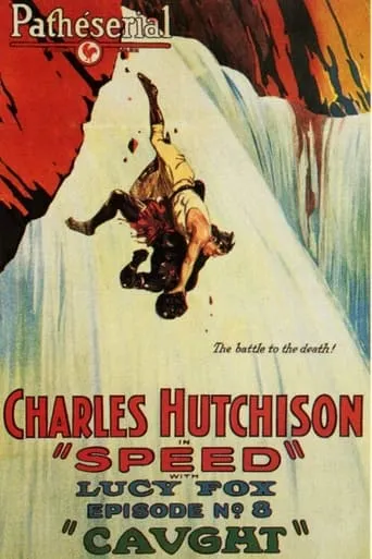 Speed movie poster - Entertainment content