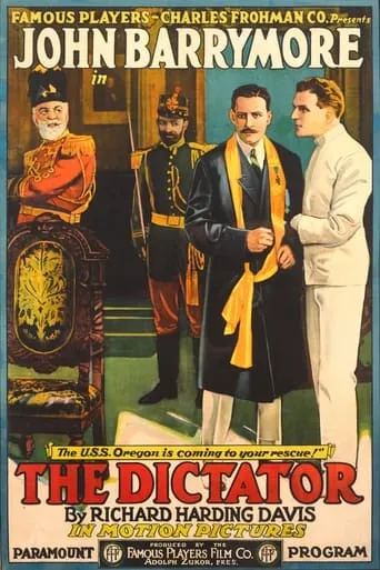 The Dictator movie poster - Entertainment content