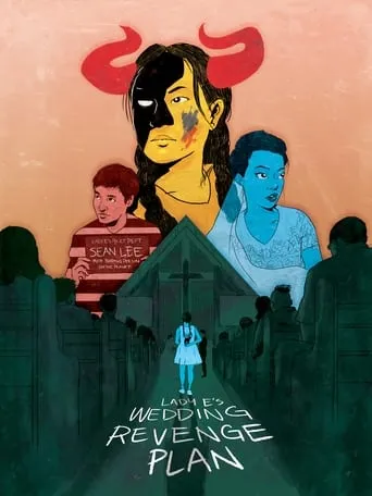 Lady E's Wedding Revenge Plan movie poster - Entertainment content