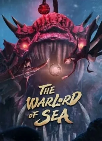 The Warlord of the Sea movie poster - Rated 4/10