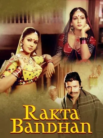 Raktha Bandhan movie poster - Entertainment content