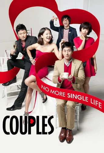 Couples movie poster - Rated 6.9/10