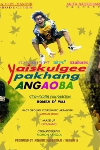 Yaiskulgee Pakhang Angaoba movie poster - Rated 8/10